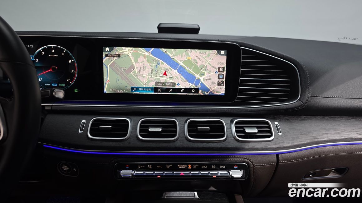 Mercedes-Benz GLE-Class 2023