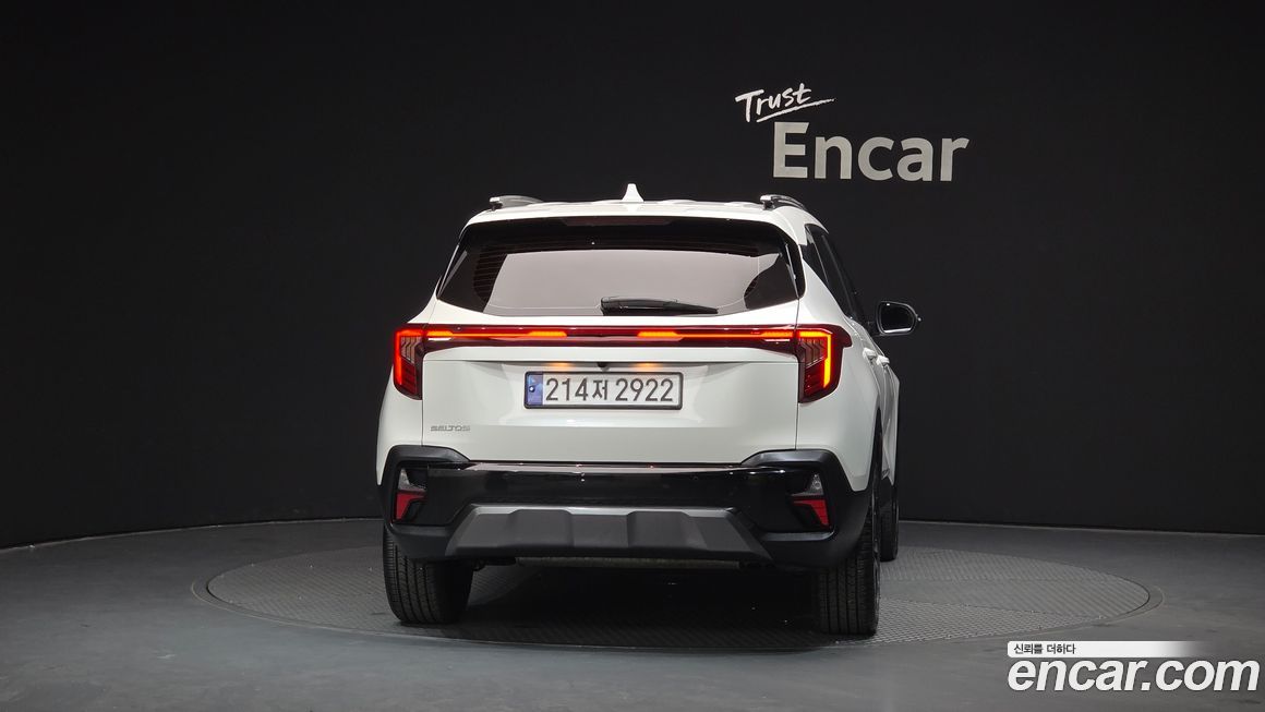 Kia Seltos 2023