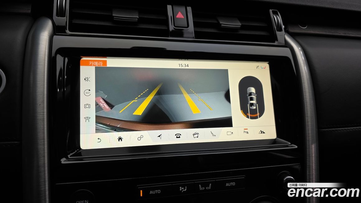 Land Rover Discovery 2018