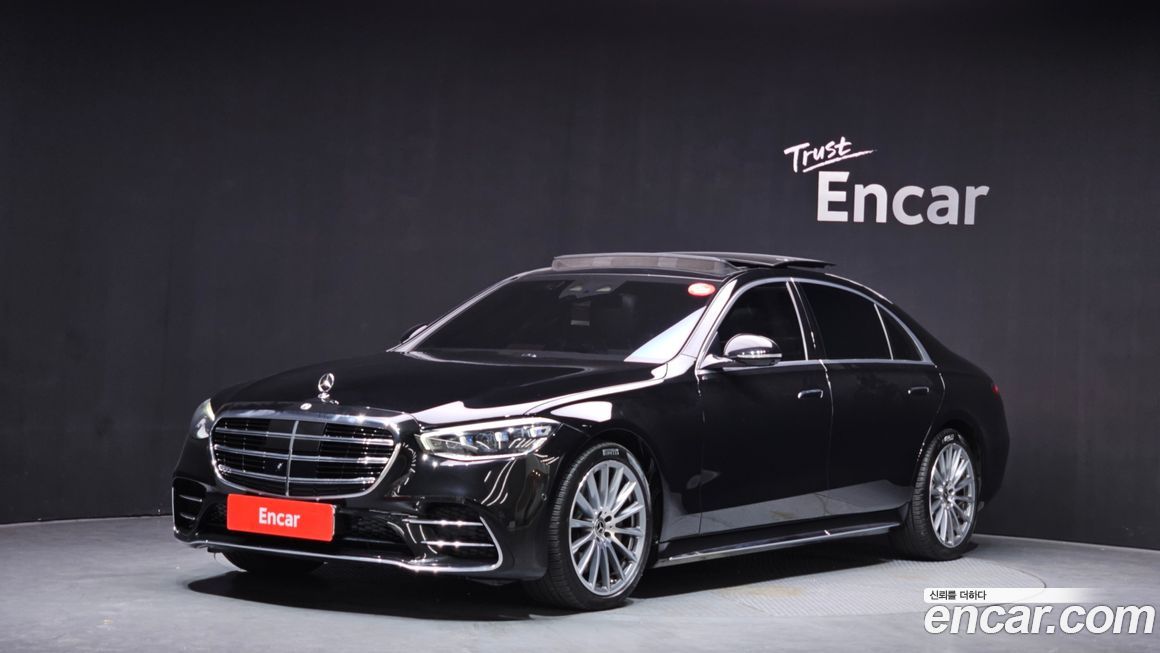 Mercedes-Benz S-Class 2022
