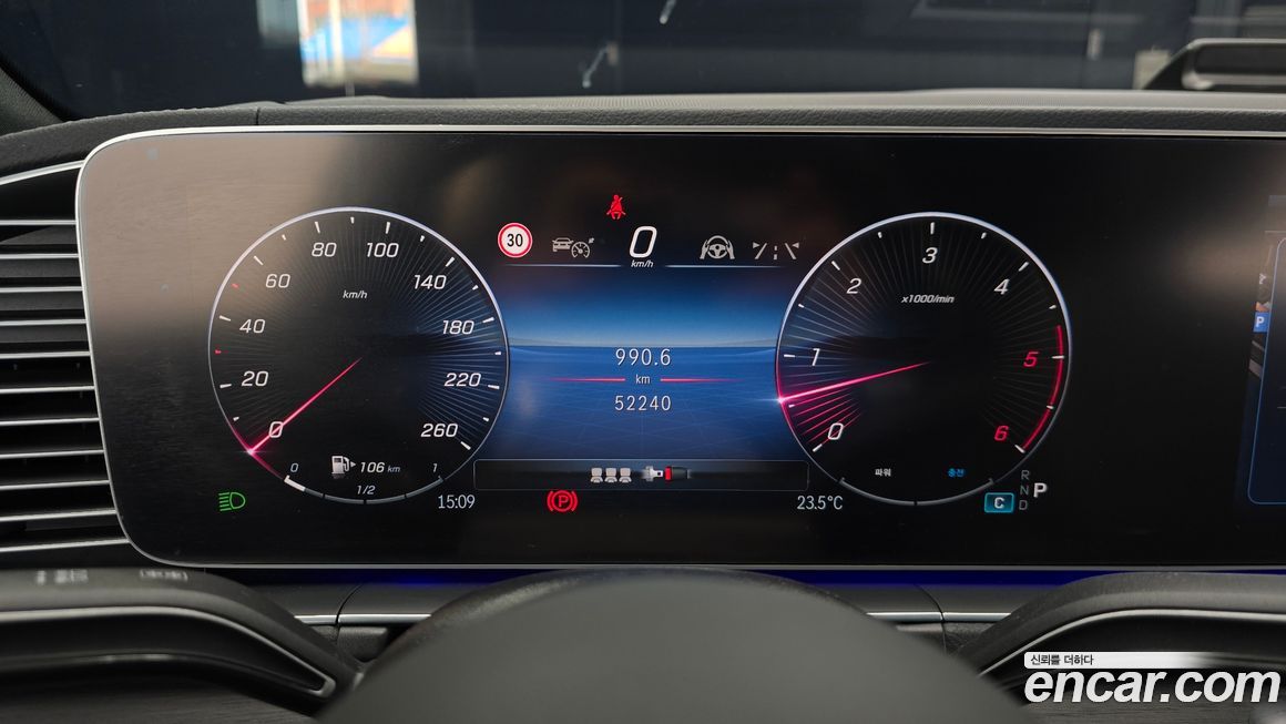 Mercedes-Benz GLE-Class 2024