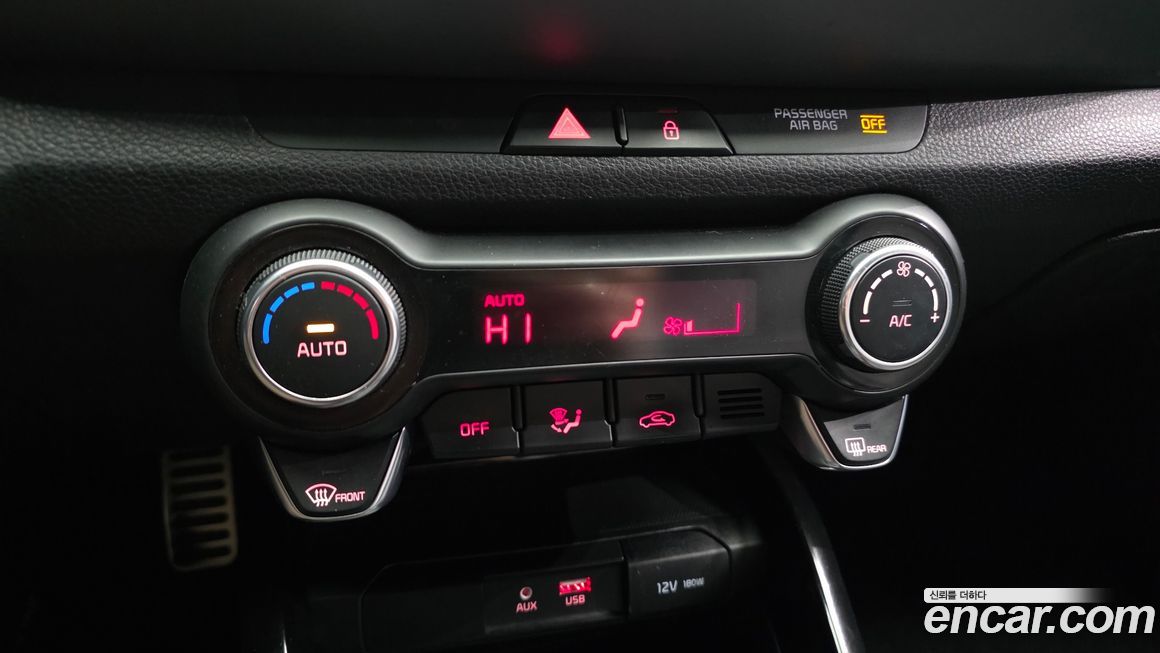 Kia Stonic 2018