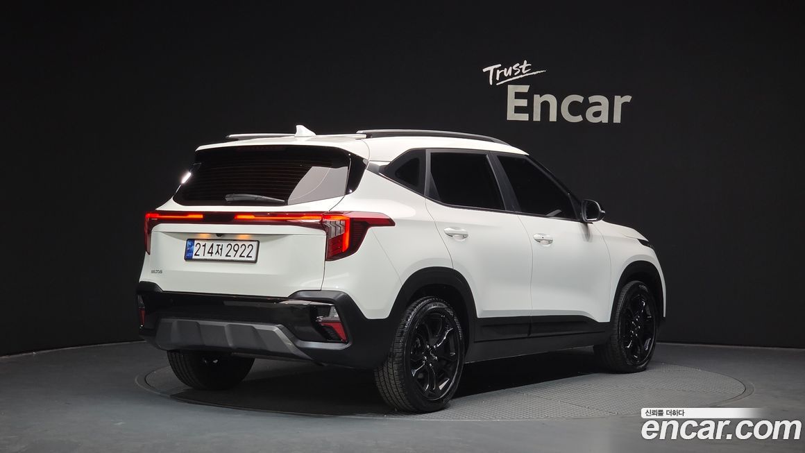 Kia Seltos 2023