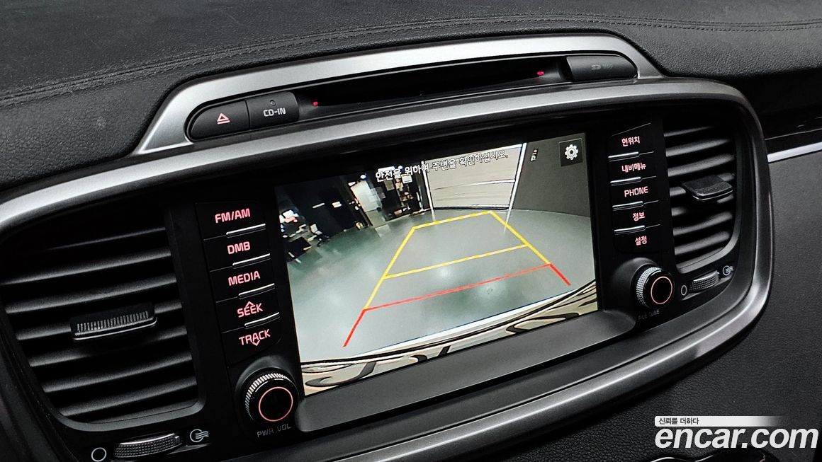 Kia Sorento 2016