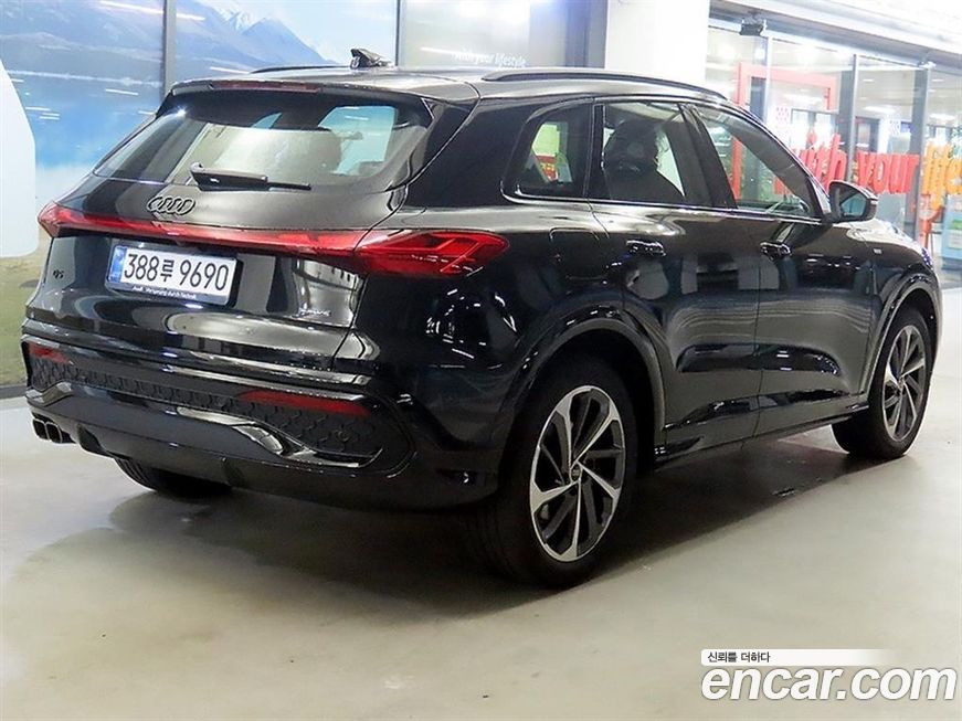 Audi Q5 2025