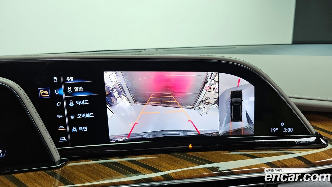 Cadillac Escalade 2022