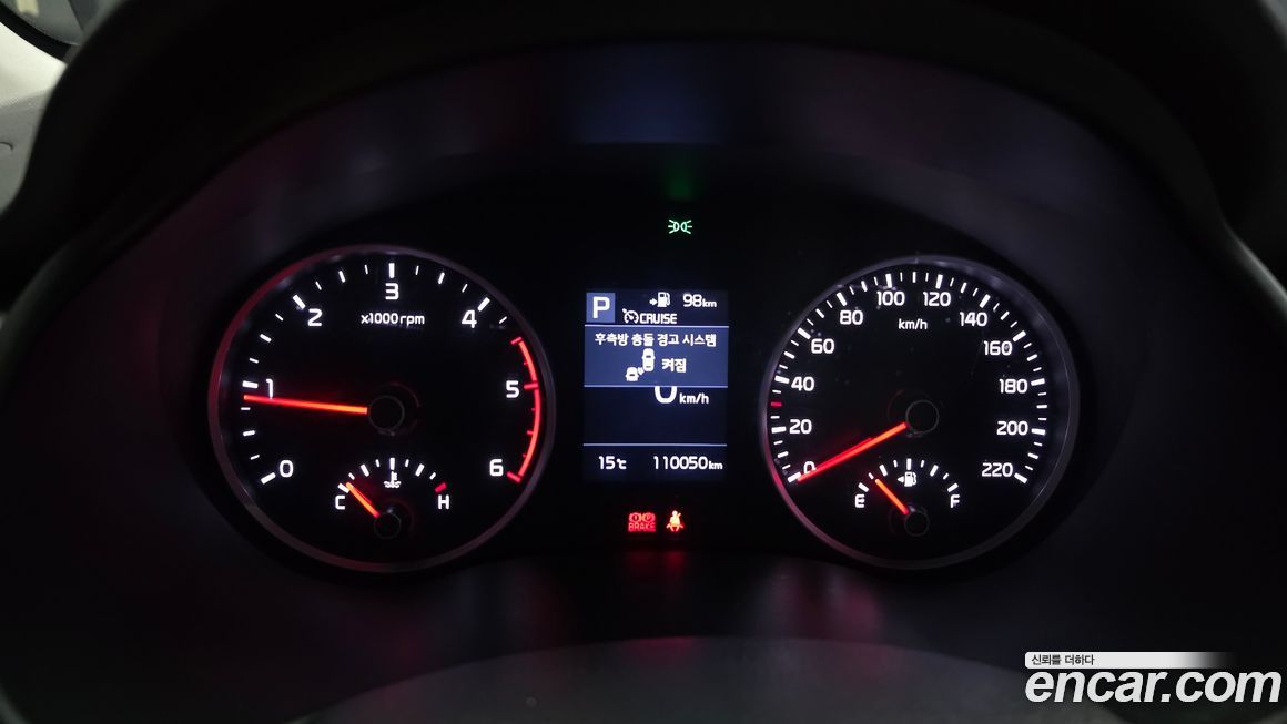 Kia Stonic 2018