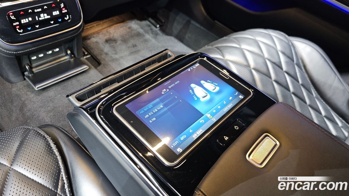 Mercedes-Benz S-Class 2022