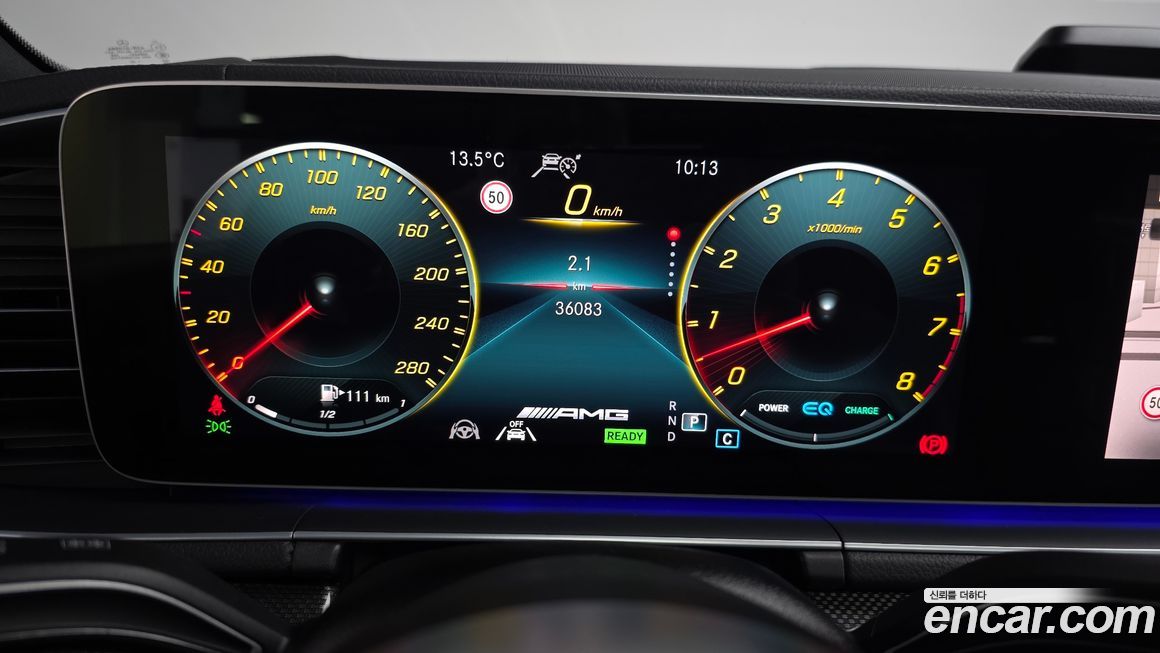 Mercedes-Benz GLE-Class 2023