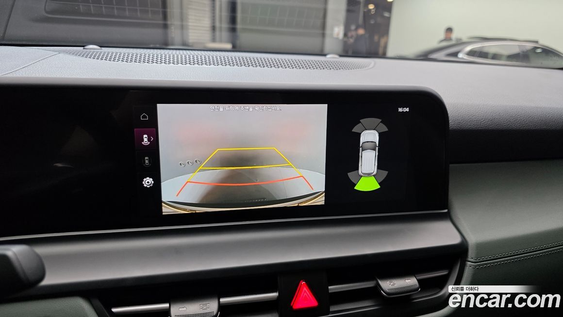 Kia Seltos 2023