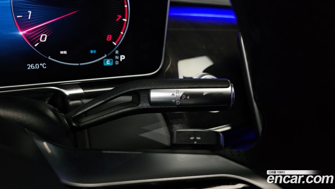 Mercedes-Benz S-Class 2022