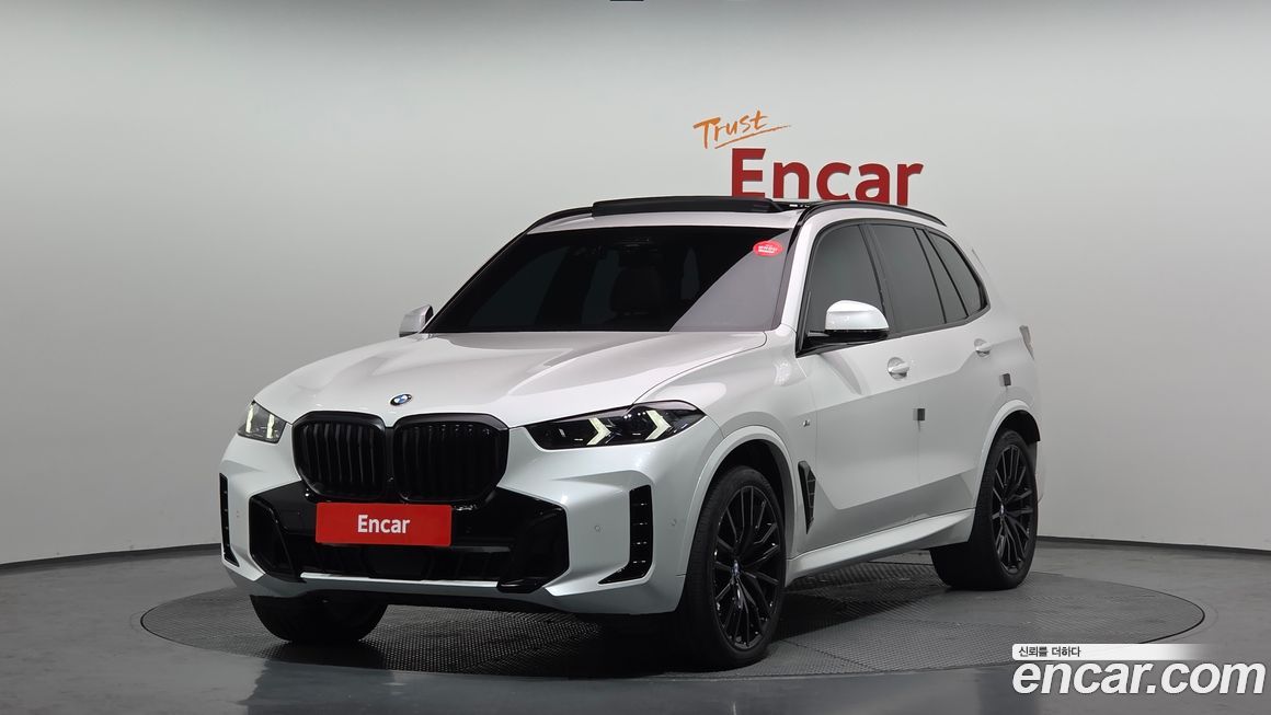 BMW X5 2024
