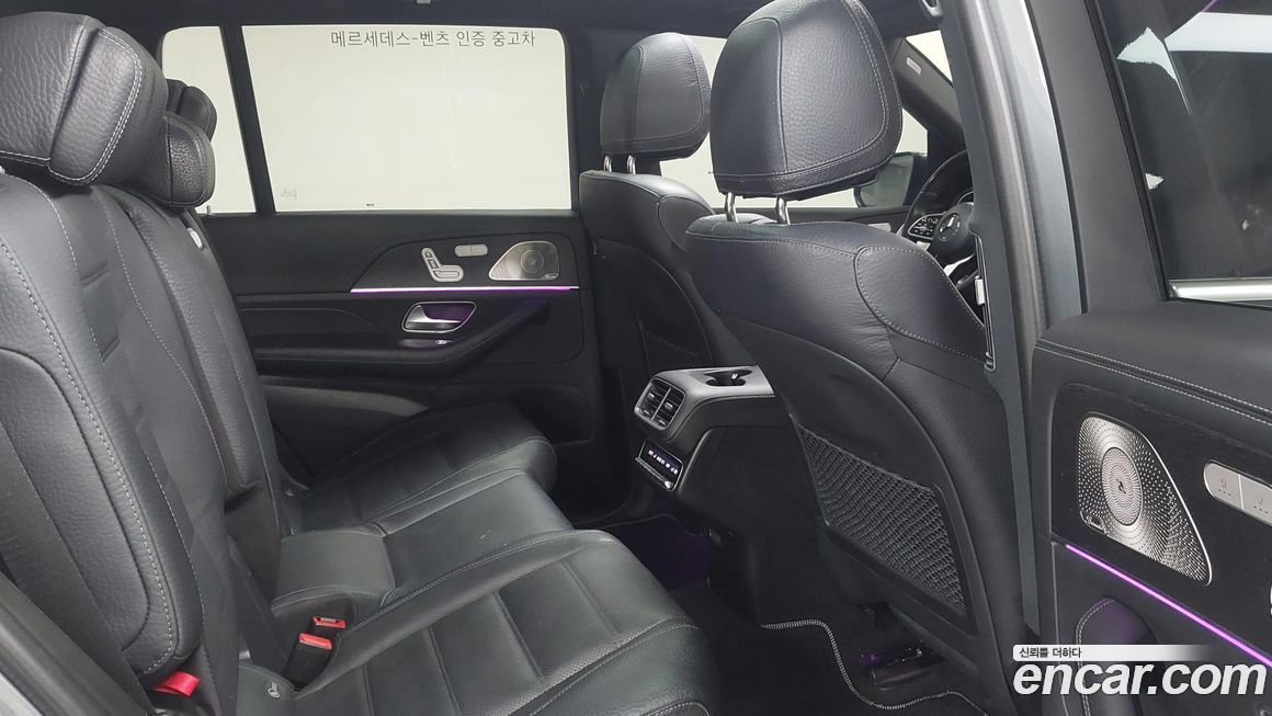 Mercedes-Benz GLS-Class 2022