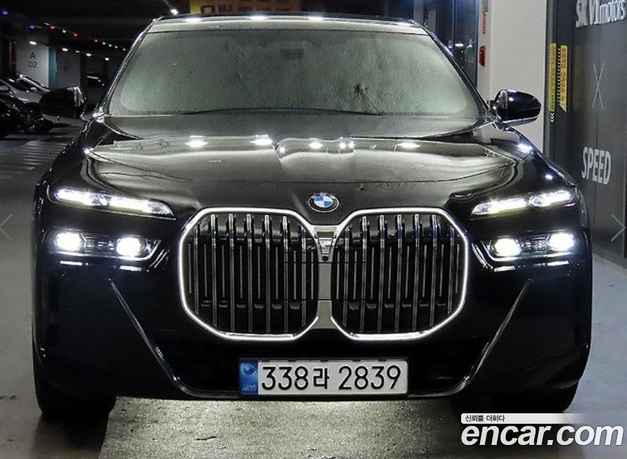 BMW 7-Series 2023