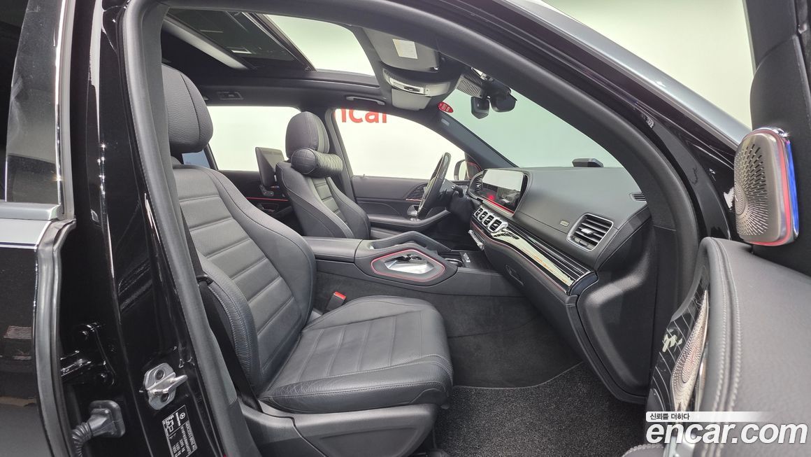 Mercedes-Benz GLS-Class 2021