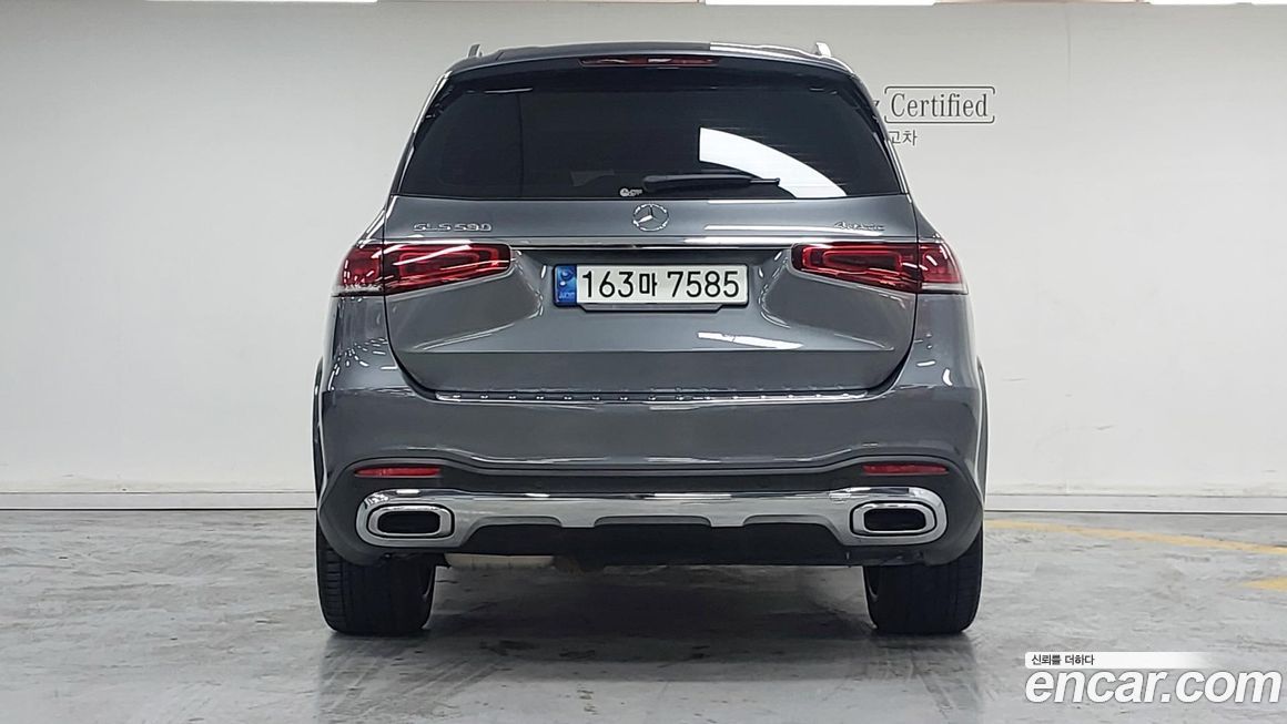 Mercedes-Benz GLS-Class 2022