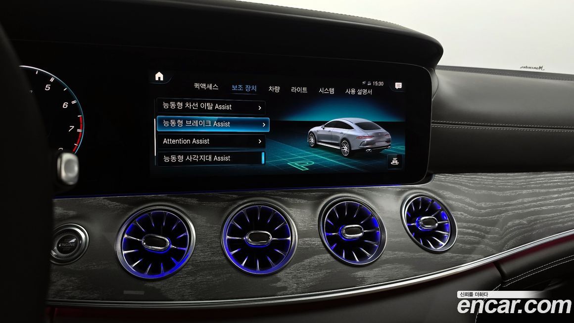 Mercedes-Benz AMG GT 2023