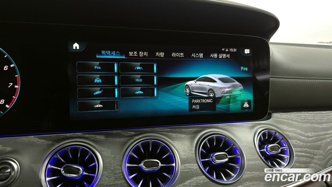 Mercedes-Benz AMG GT 2023