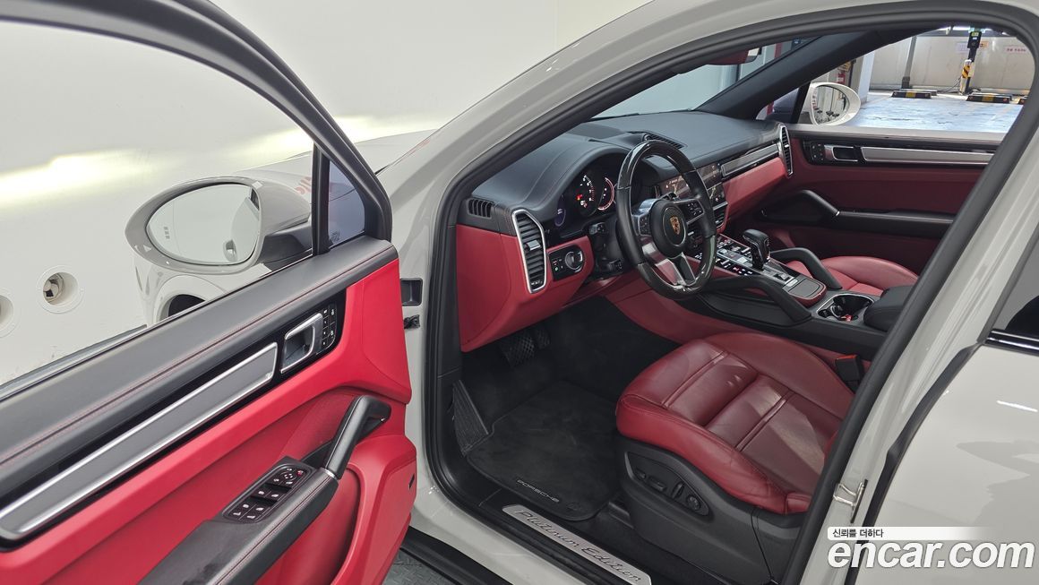 Porsche Cayenne 2023