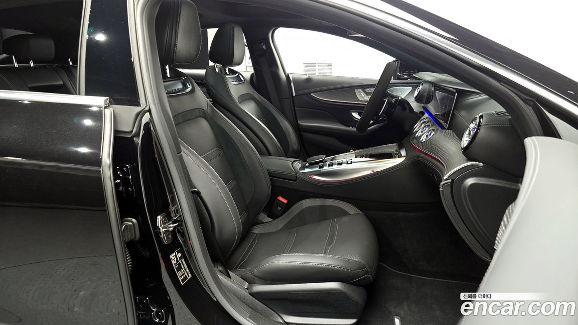 Mercedes-Benz AMG GT 2023