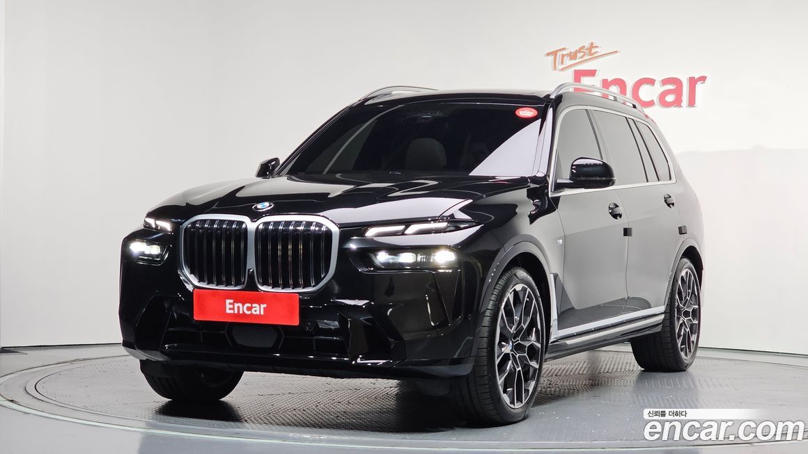 BMW X7 2024