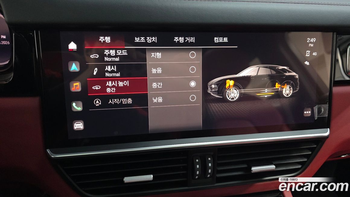 Porsche Cayenne 2023