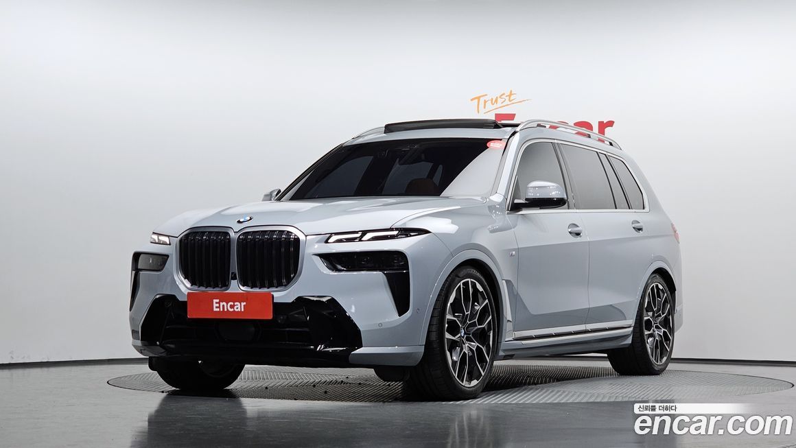 BMW X7 2024