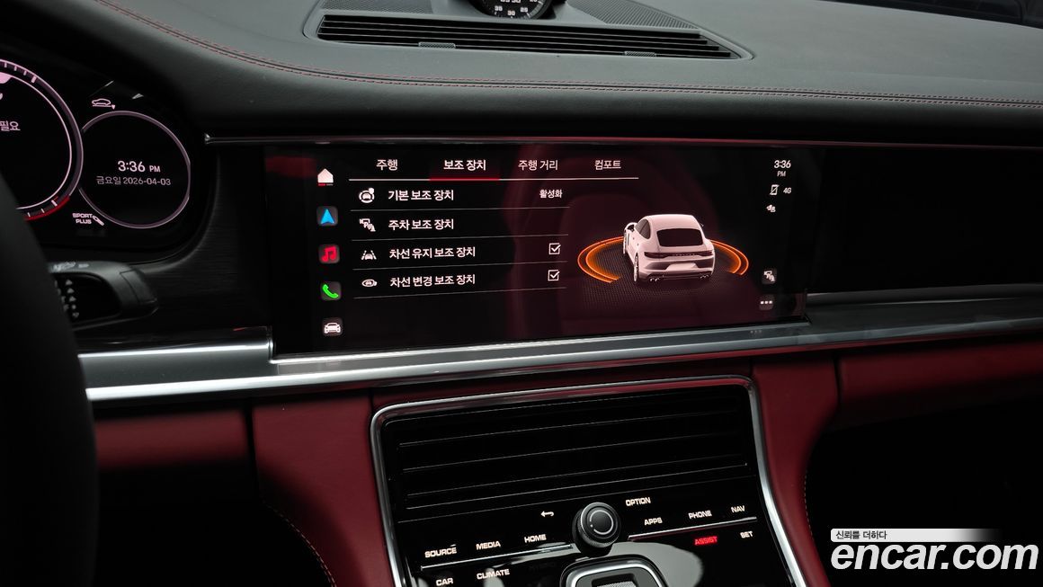 Porsche Panamera 2023