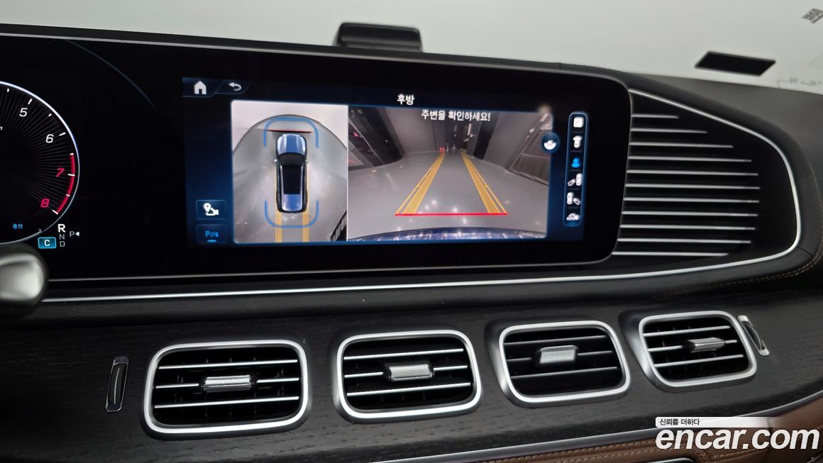 Mercedes-Benz GLS-Class 2024