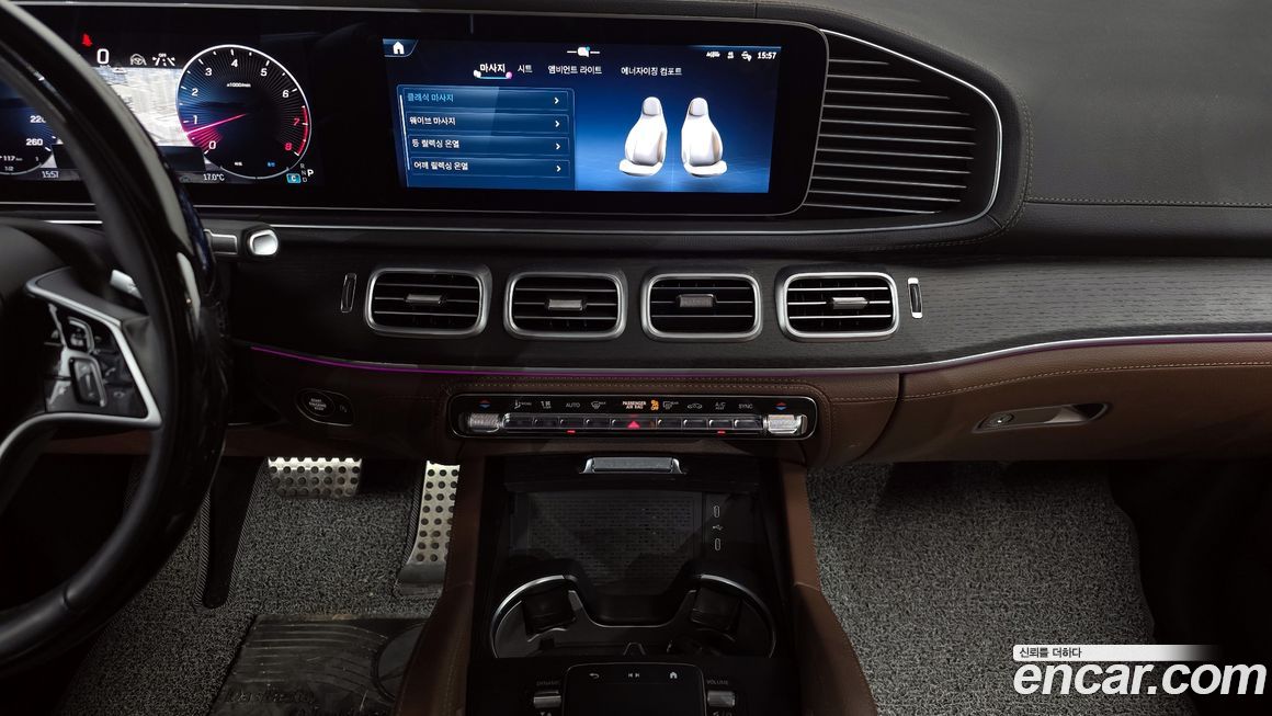 Mercedes-Benz GLS-Class 2024