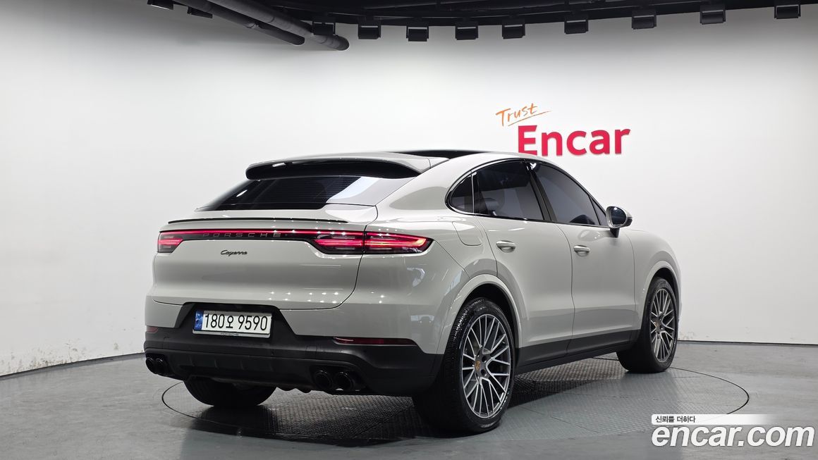 Porsche Cayenne 2023