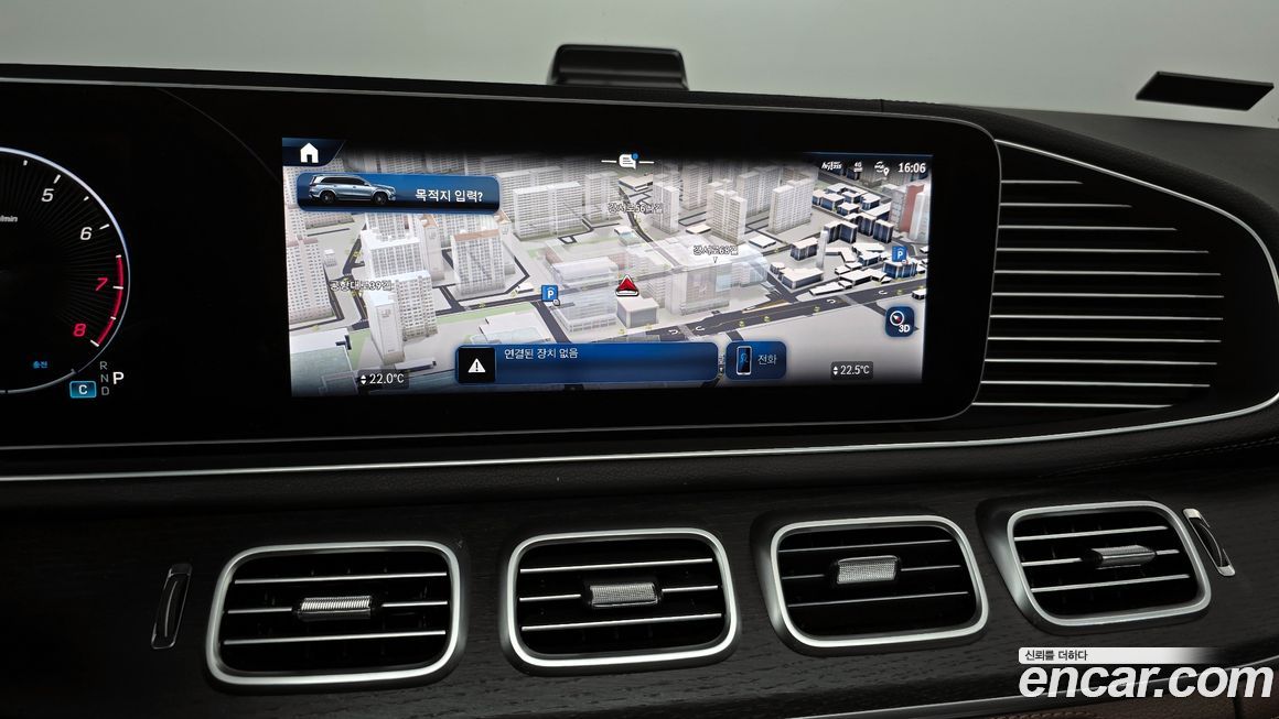 Mercedes-Benz GLS-Class 2024