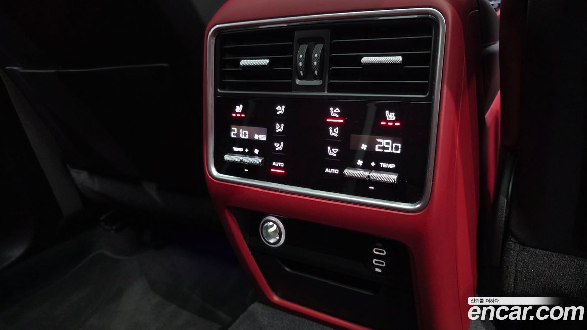 Porsche Cayenne 2023