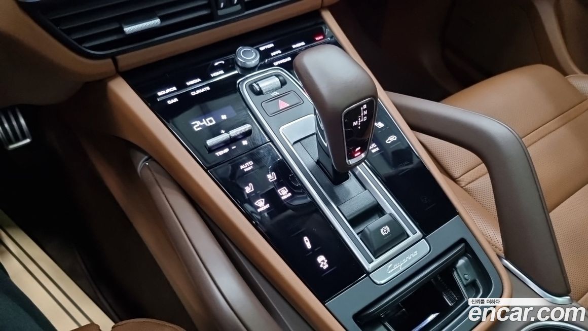 Porsche Cayenne 2023