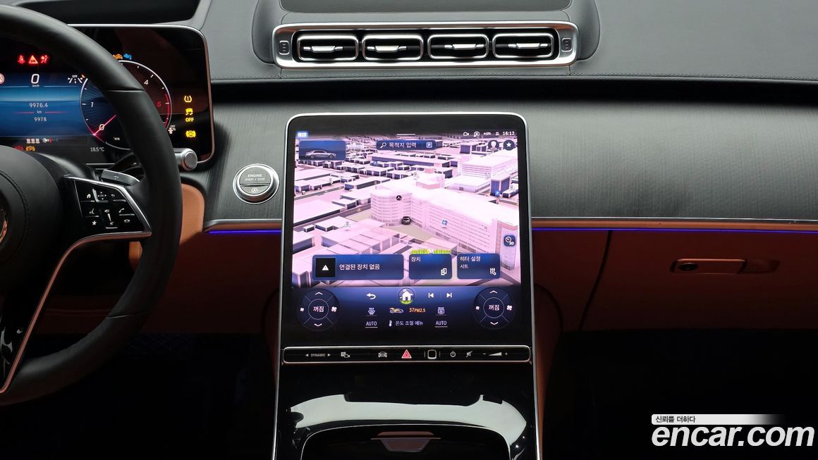 Mercedes-Benz S-Class 2025