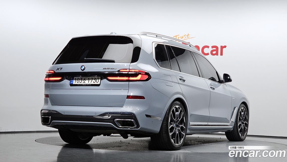 BMW X7 2024