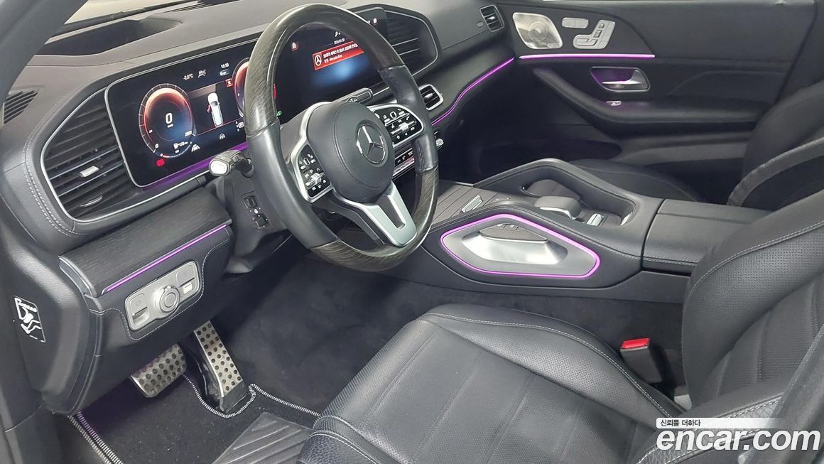 Mercedes-Benz GLS-Class 2022