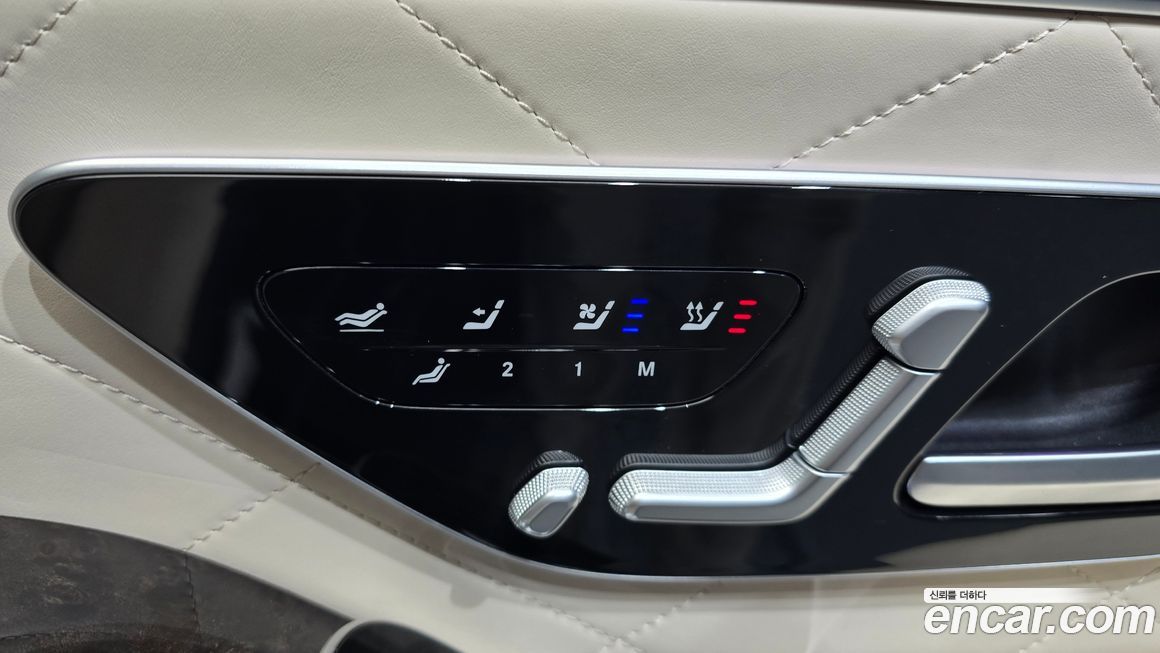 Mercedes-Benz S-Class 2022