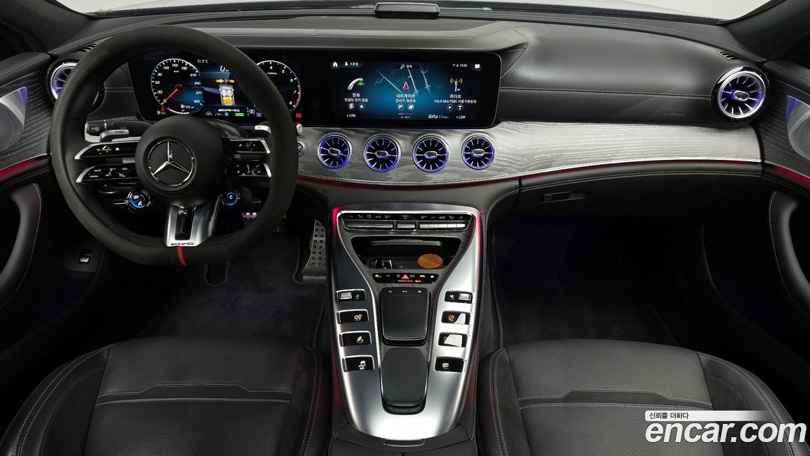 Mercedes-Benz AMG GT 2023