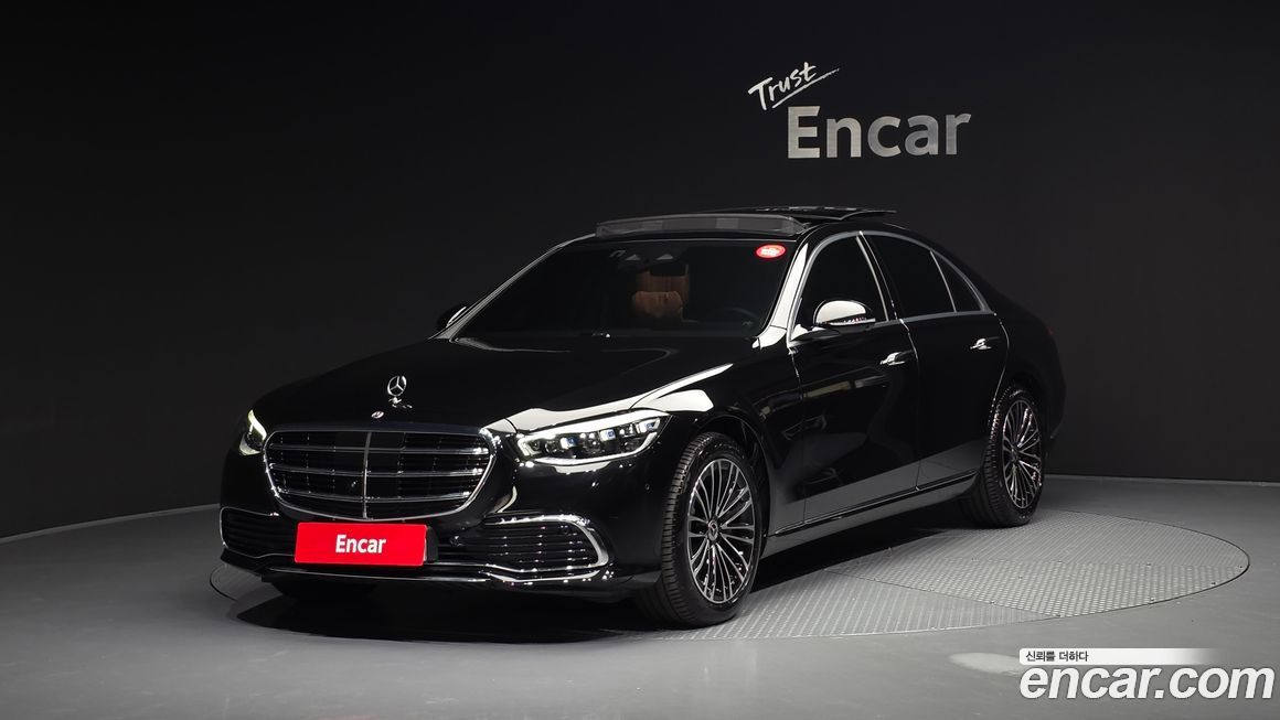Mercedes-Benz S-Class 2025