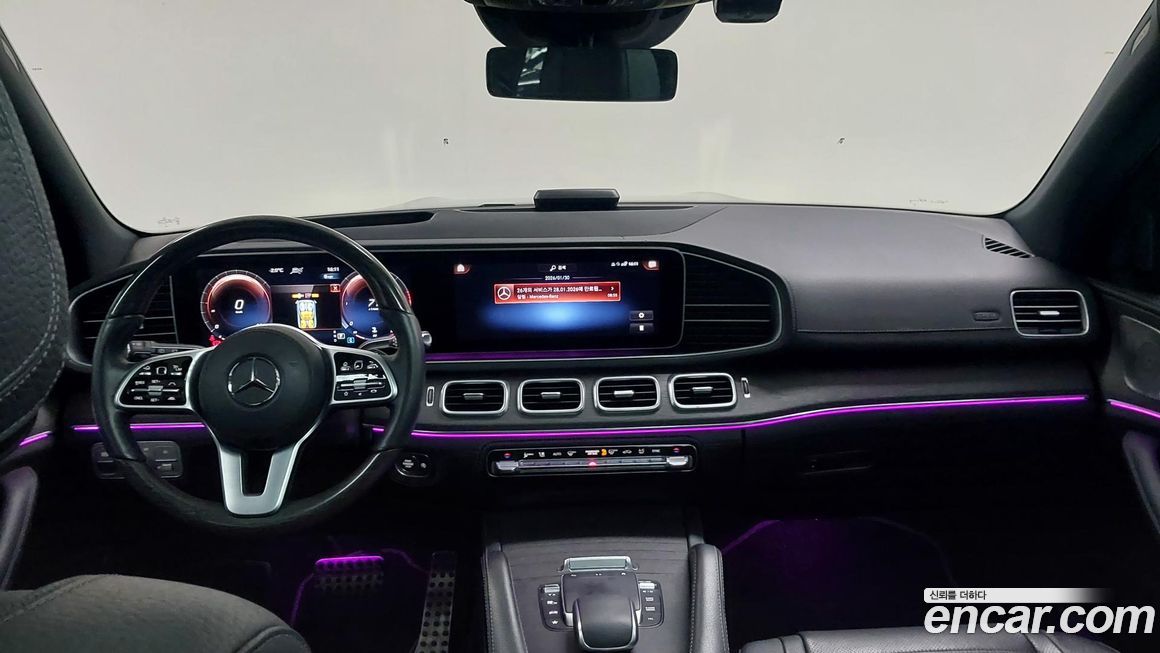 Mercedes-Benz GLS-Class 2022