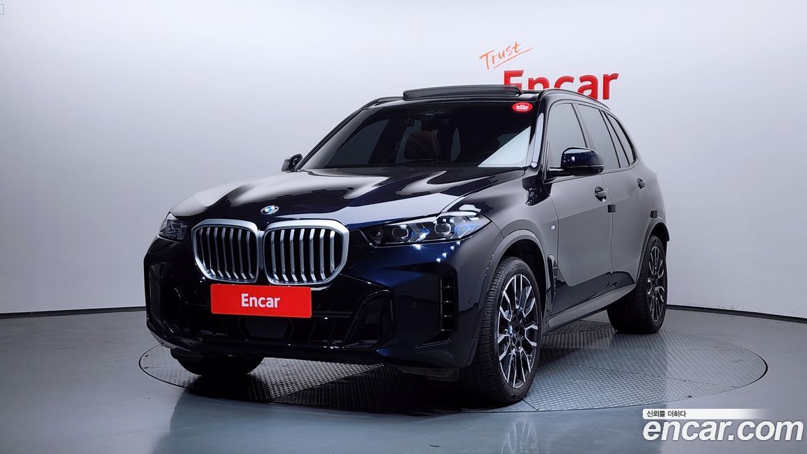 BMW X5 2025
