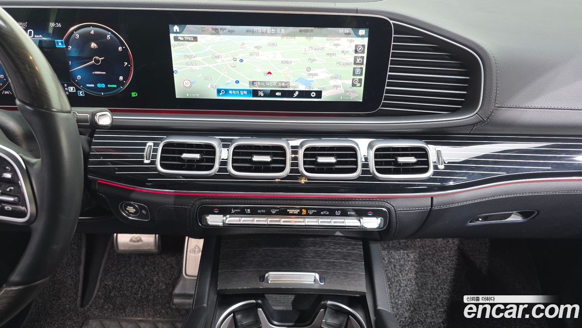 Mercedes-Benz GLS-Class 2021