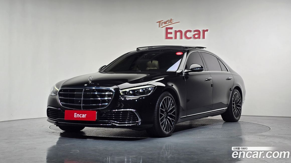 Mercedes-Benz S-Class 2022