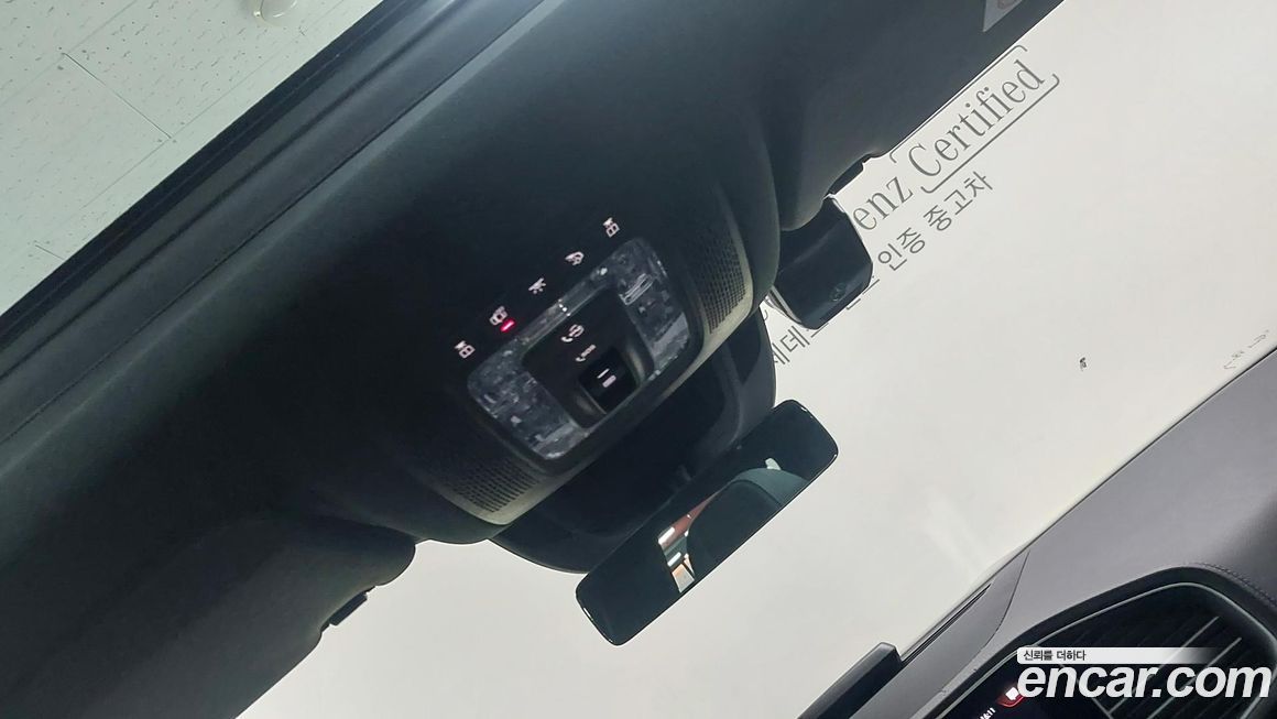 Mercedes-Benz GLS-Class 2022