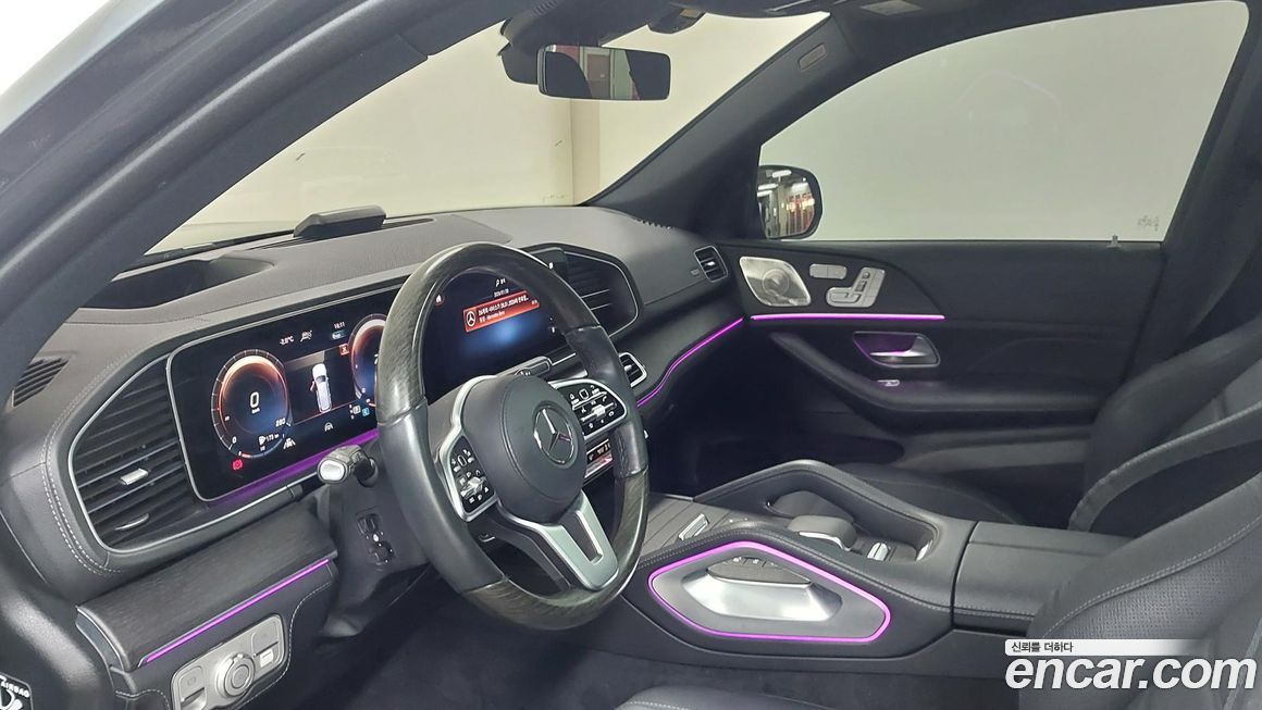 Mercedes-Benz GLS-Class 2022