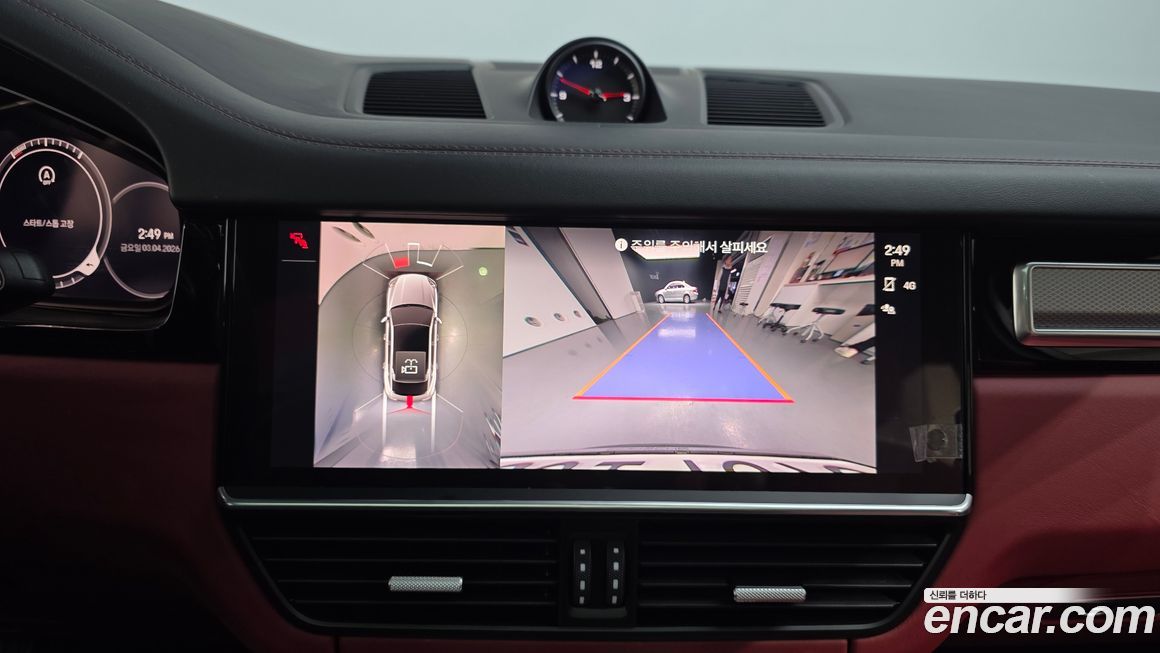 Porsche Cayenne 2023