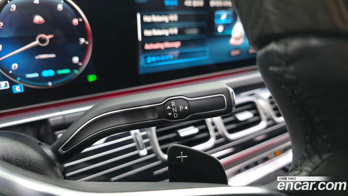 Mercedes-Benz GLS-Class 2021