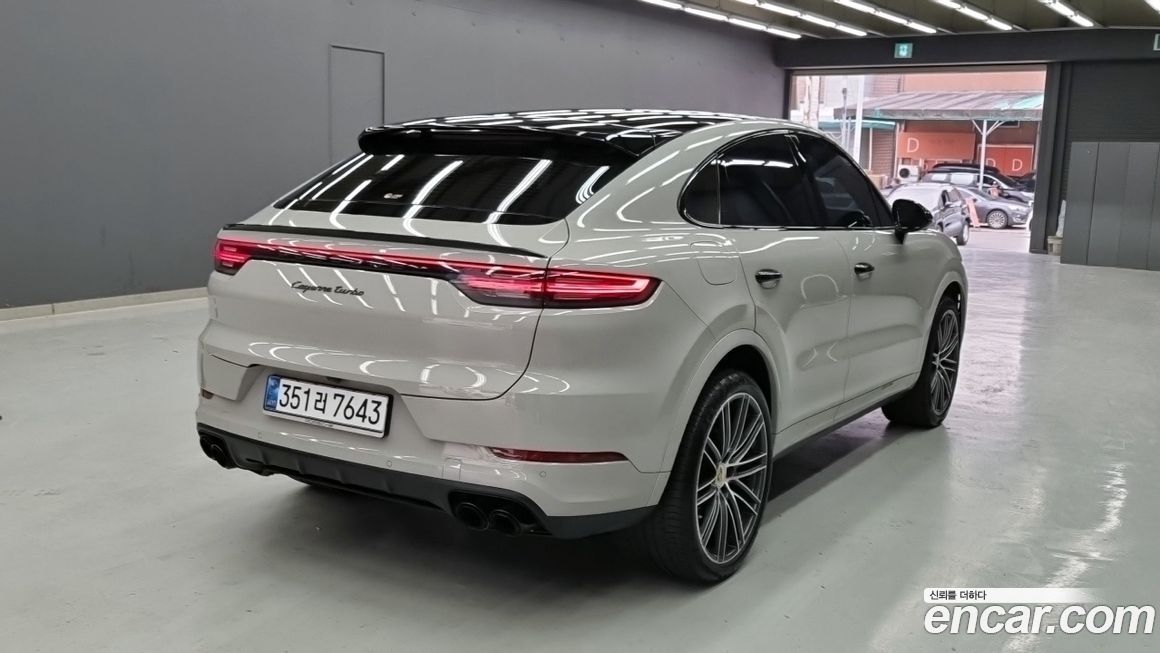 Porsche Cayenne 2023