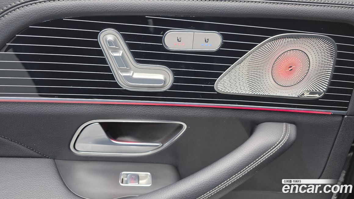 Mercedes-Benz GLS-Class 2021